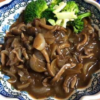 カレー煮込みハンバーグ